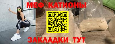 ECSTASY Ликино-Дулёво