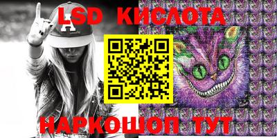 ECSTASY Ликино-Дулёво
