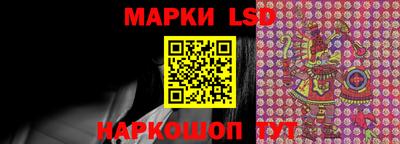 мяу мяу мука Лесосибирск