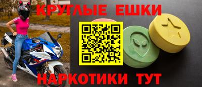 каннабис Ливны