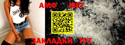 ECSTASY Ликино-Дулёво