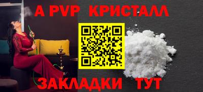 ECSTASY Ликино-Дулёво