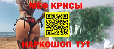 каннабис Ливны